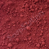 Red Iron Oxide(2)