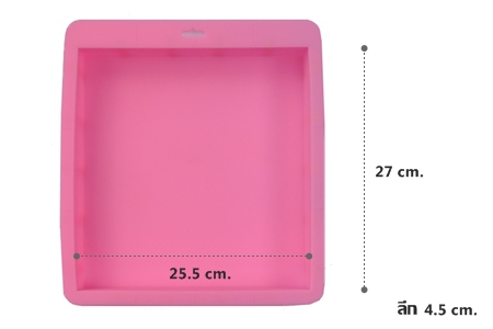 แม่พิมพ์ซิลิโคน ทำสบู่