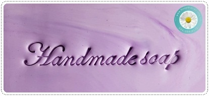 Handmadesoap Stamp