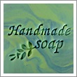 HandmadeSoap3 Stamp