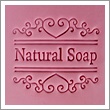 NaturalSoap2 Stamp